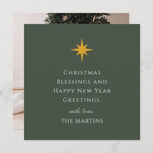 Simple Christmas Star Personalized Religious Invitation (Front/Back)