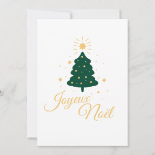 Simple Christmas Tree with Elegant Gold Text Holiday Card