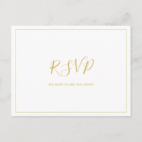 Simple Christmas White Song Request RSVP Postcard