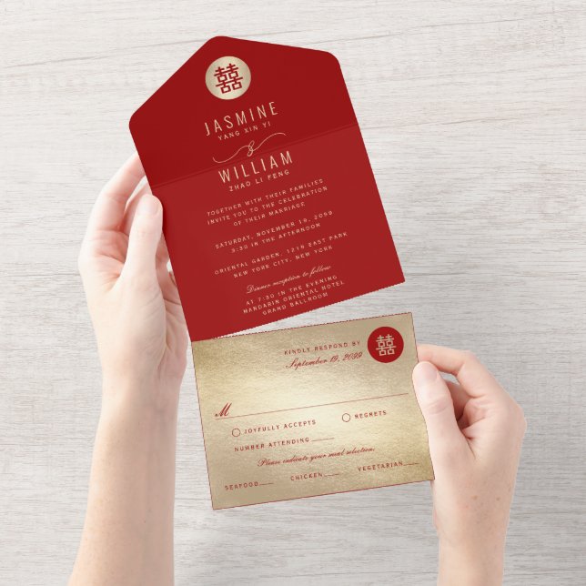 Simple Circle Double Happiness Chinese Wedding All In One Invitation (Tearaway)