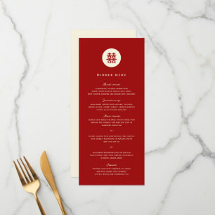Simple Circle Double Happiness Chinese Wedding Menu