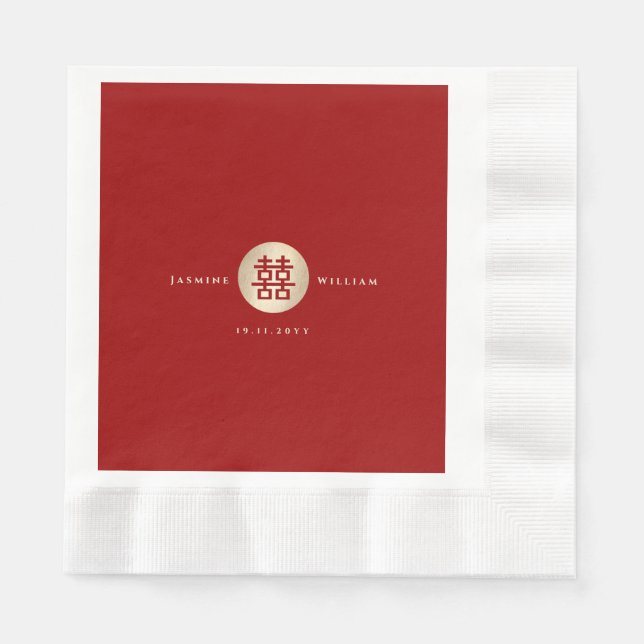 Simple Circle Double Happiness Chinese Wedding Napkins (Front)