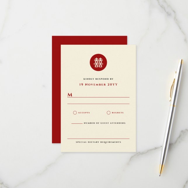 Simple Circle Red Double Happiness Chinese Wedding RSVP Card (Front/Back In Situ)