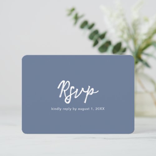 Simple Classic Formal Dusty Blue Elegant Wedding RSVP Card
