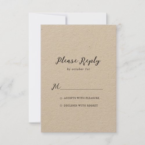 Simple Classic Kraft RSVP