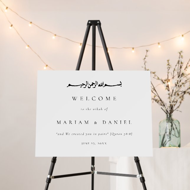 Simple Classic Script Black Muslim Wedding Welcome Foam Board (In Situ (Stand))