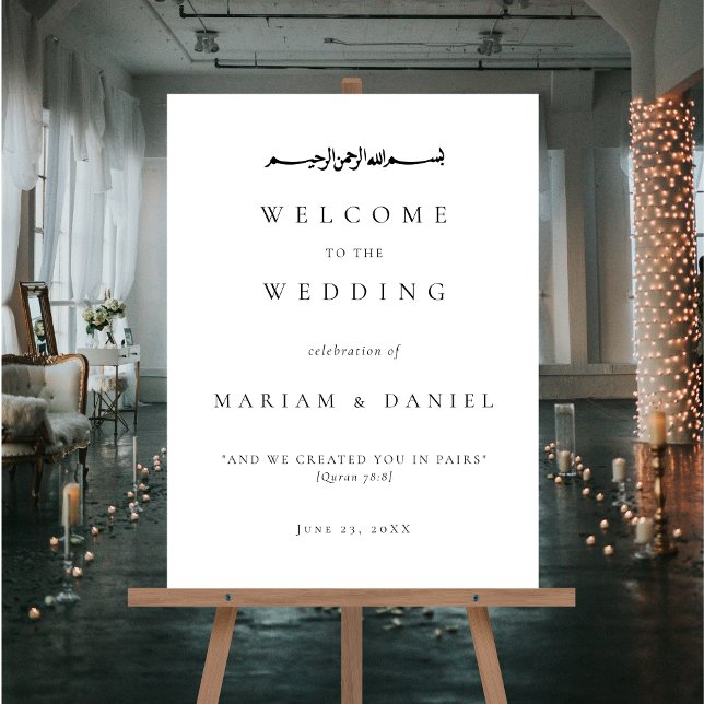 Simple Classic Script Muslim Wedding Welcome Foam Board (Creator Uploaded)