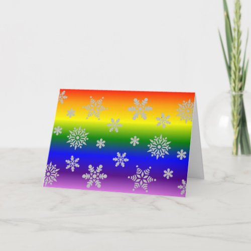 Simple Classy and Elegant Gay Christmas Card