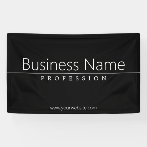 Simple Classy White Text on Black Banner