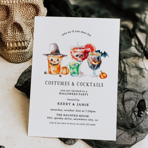 Simple Costumes  Cocktails Halloween Party Invitation