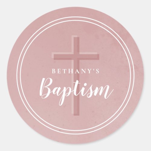 Simple cross baptism favor or envelope classic rou classic round sticker