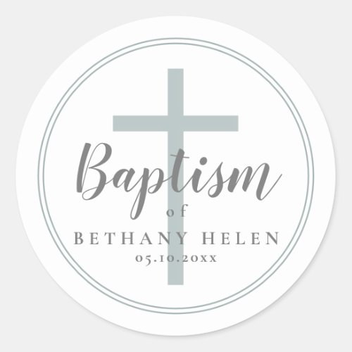 Simple cross baptism favor or envelope classic round sticker