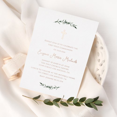 simple cross botanical first communion foil invitation