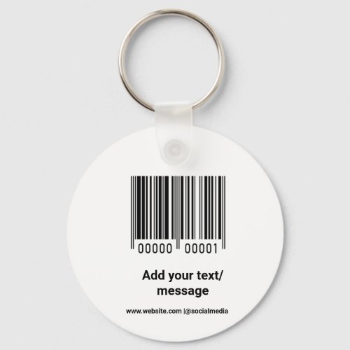 simple custom barcode add your text website QR  Sq Keychain