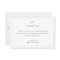 Simple Custom Funeral Thank You Note
