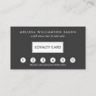 Simple Customer Loyalty Punch Card II