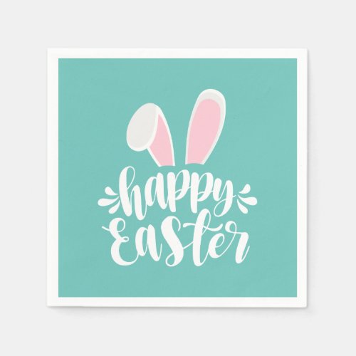 Simple Cute Bunny Ears Happy Easter  Paper Napkin