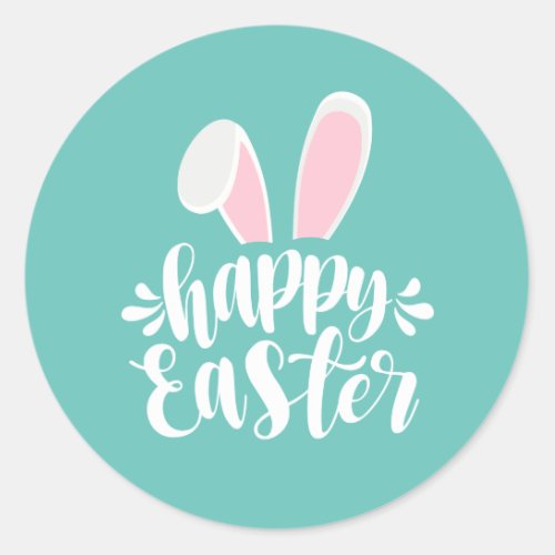 Simple Cute Bunny Ears Happy Easter  Sticker Seal