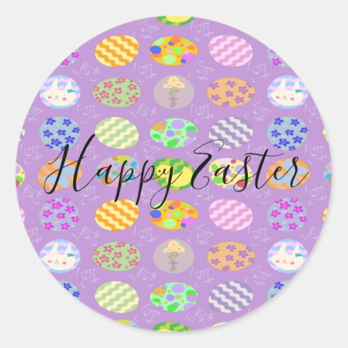 Simple cute Easter Classic Round Sticker