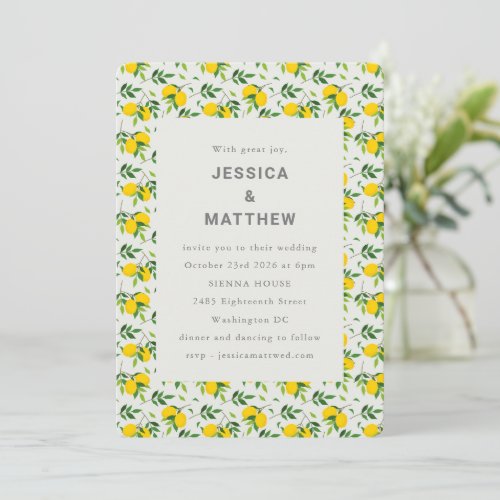 Simple Cute Summer Lemon Fruit Pattern Wedding Invitation