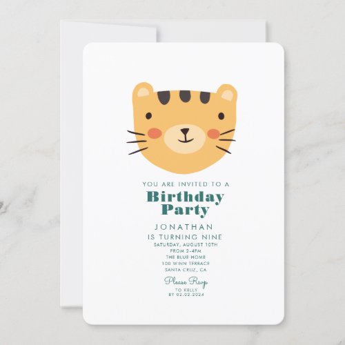 Simple Cute Tiger Forest with Animals Birthday Invitation