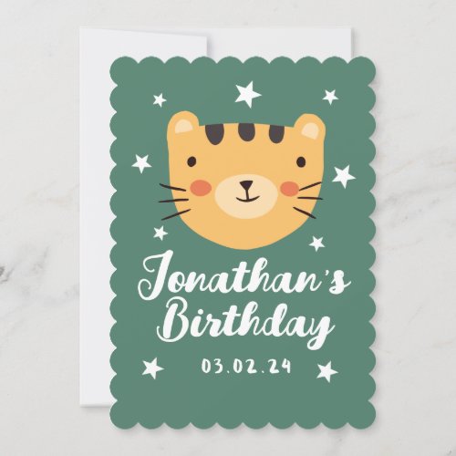 Simple Cute Tiger Forest with Animals Birthday  Invitation