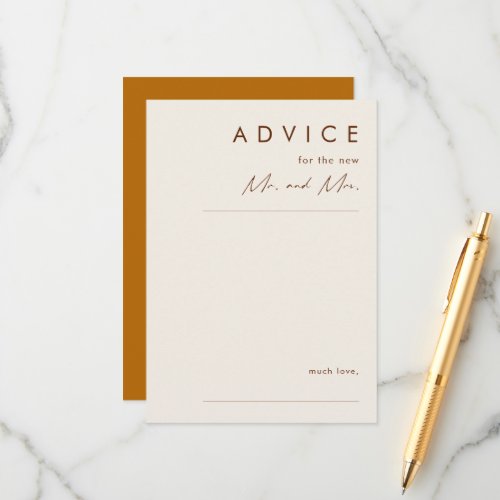 Simple Desert  Burnt Orange Wedding Advice Card