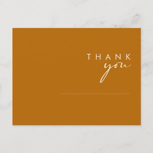 Simple Desert  Burnt Orange Wedding Thank You Pos Postcard