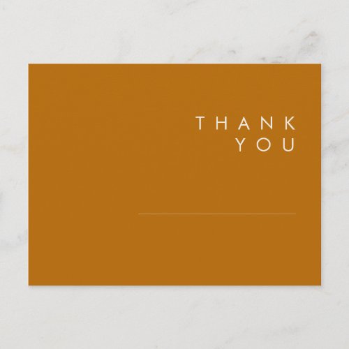 Simple Desert  Burnt Orange Wedding Thank You Postcard