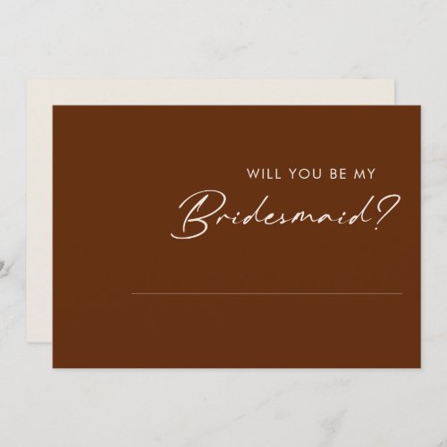 Simple Desert Cinnamon Bridesmaid Proposal card