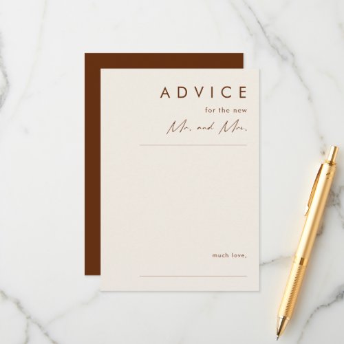 Simple Desert  Dark Cinnamon Wedding Advice Card