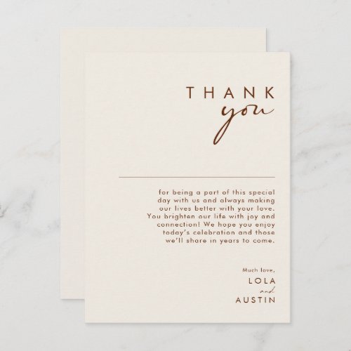 Simple Desert  Natural White Thank you Card