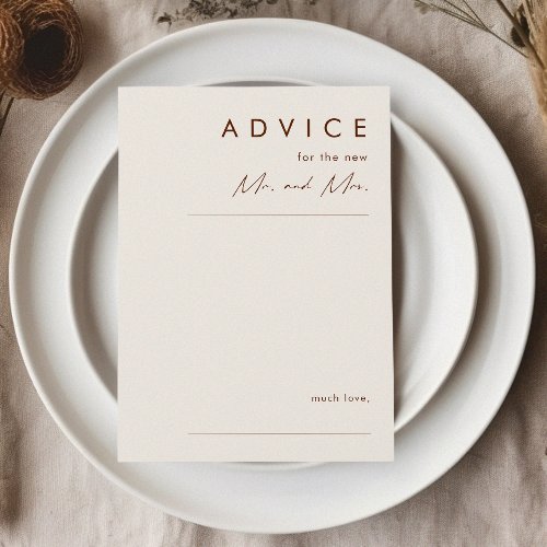 Simple Desert  Natural White Wedding Advice Card