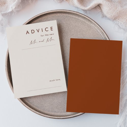 Simple Desert  Terracotta Wedding Advice Card