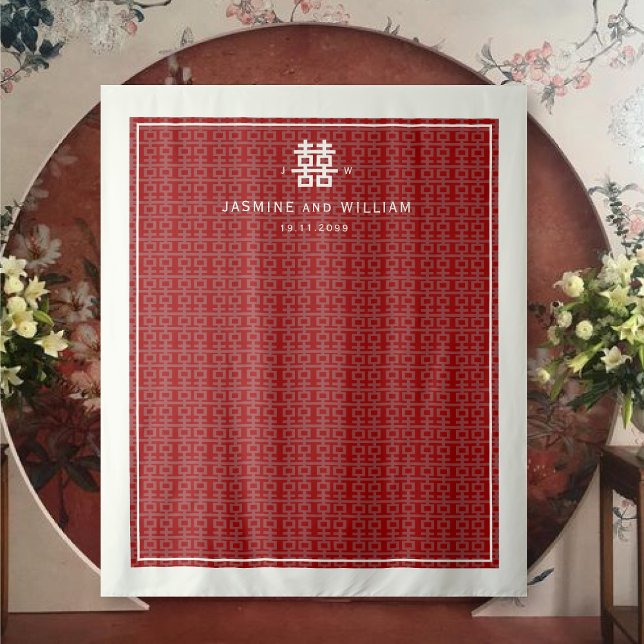 Simple Double Happiness Chinese Wedding Backdrop (Simple Double Happiness Pattern Chinese Wedding Photo Backdrop Tapestry @ fatfatin_red_knot)