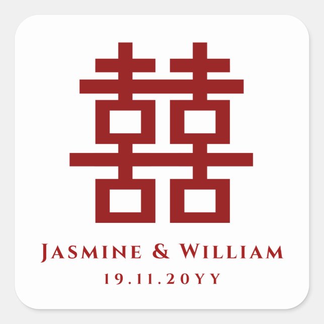 Simple Double Happiness Chinese Wedding Sticker (Front)