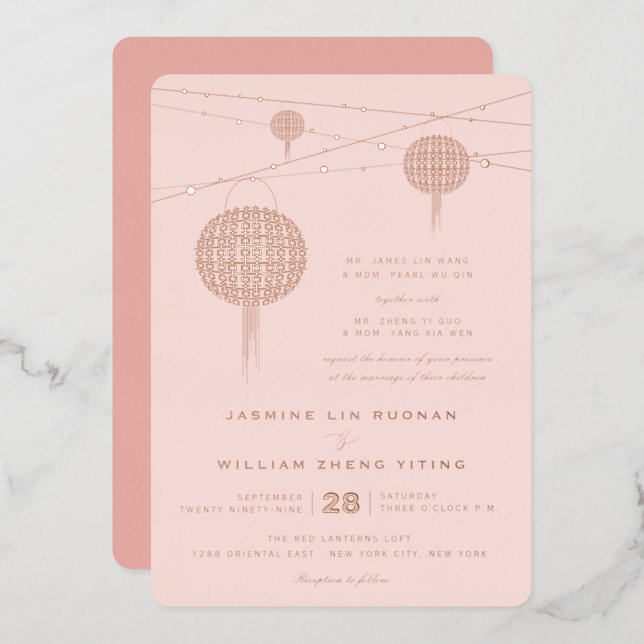 Simple Double Happiness Lanterns Chinese Wedding Foil Invitation (Front/Back)