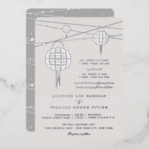 Simple Double Happiness Lanterns Chinese Wedding Foil Invitation