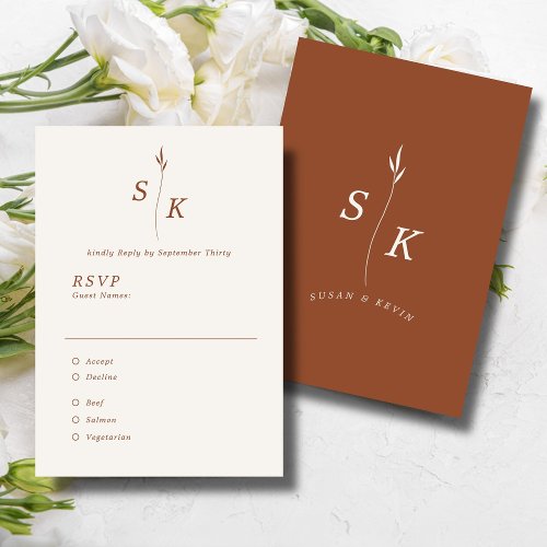 Simple Elegance Leaf Monogram Chic Wedding RSVP Card