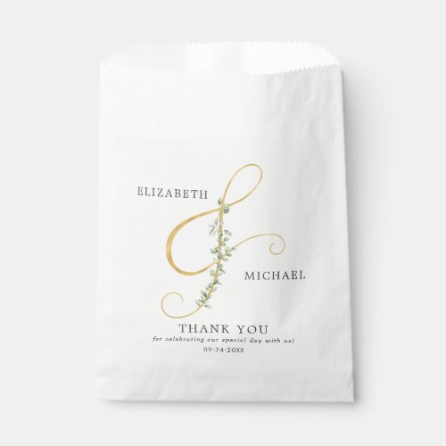 Simple Elegant Ampersand Botanical Wedding Favor Bag