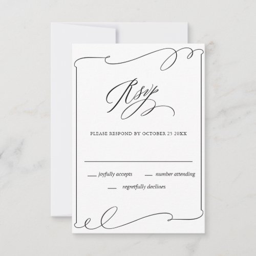 Simple Elegant Black And White Wedding RSVP Card