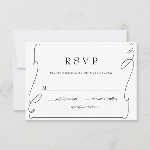 Simple Elegant Black And White Wedding RSVP Card