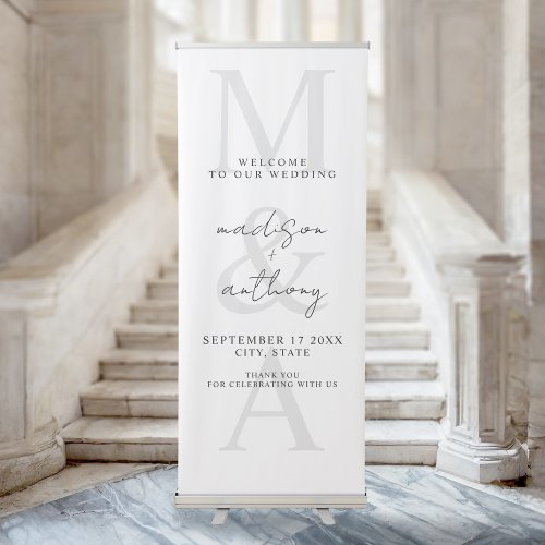 Simple Elegant Black and White Wedding Welcome Retractable Banner