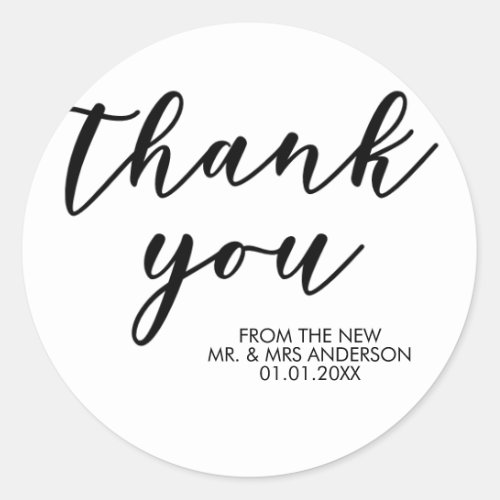 Simple Elegant Black Script Thank You Wedding Classic Round Sticker