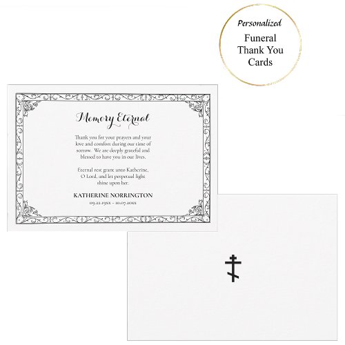 Simple Elegant Black Scrolls Orthodox Funeral  Thank You Card