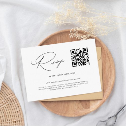 Simple Elegant Black  White QR Code Wedding RSVP Card
