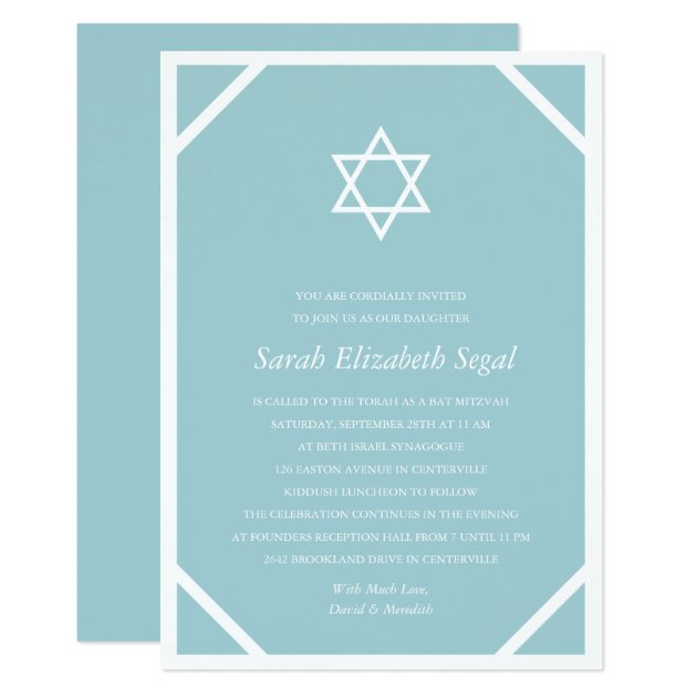 Simple Elegant Blue Bat Mitzvah Invitation