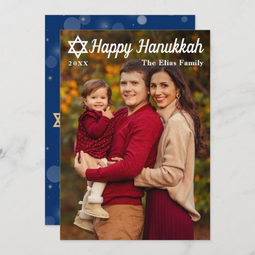 Simple Elegant Blue Gold Happy Hanukkah Photo Holiday Card