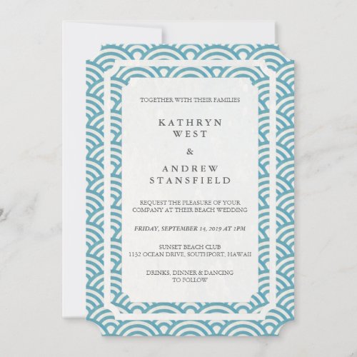 Simple Elegant BlueGreen  White Beach Wedding Invitation