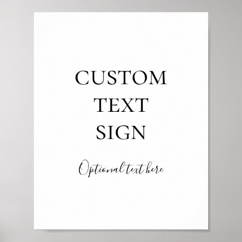 Simple Elegant Cards and Gifts Custom Sign